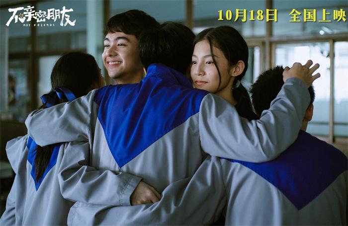 1760158215366200.jpg 剧照13.jpg