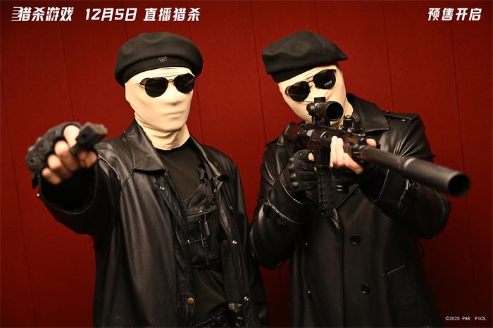 1764647836156170.jpeg 图片2.jpeg
