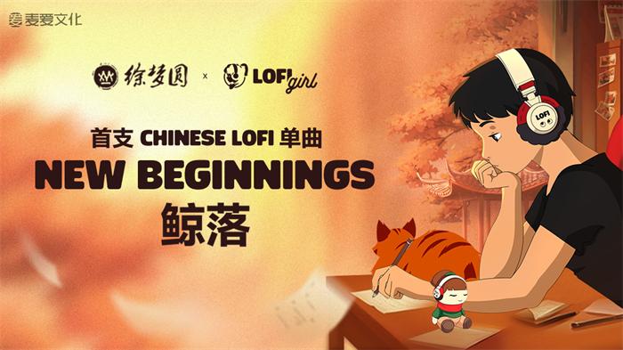 微信图片_20260209192939.jpg