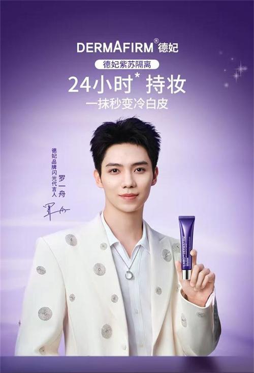 微信图片_20260302114158.jpg
